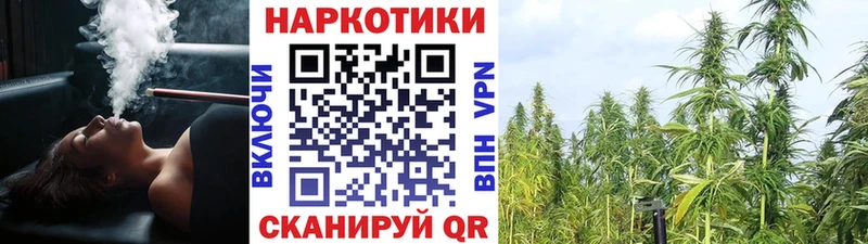 Где купить наркотики Яблоновский МАРИХУАНА  Меф  blacksprut сайт  ГАШ  Кокаин  СК 