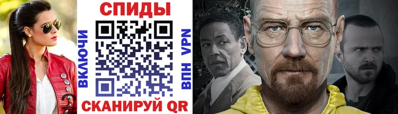 блэк спрут вход  Яблоновский  АМФ VHQ  купить наркотики сайты 