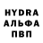 Первитин пудра Dapunee Sobejana