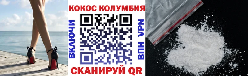 hydra онион  Яблоновский  Cocaine Боливия 
