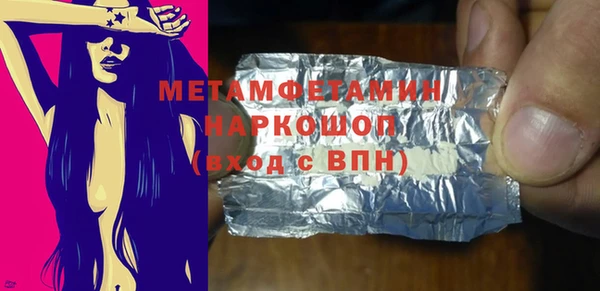 синтетический гашиш Коряжма