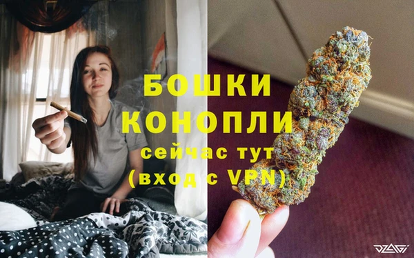 мескалин Краснотурьинск