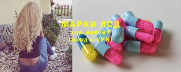 мефедрон мука Костерёво