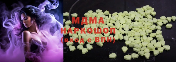 мескалин Краснотурьинск
