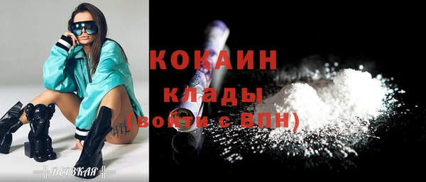 прущая мука Медвежьегорск
