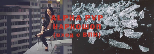синтетический гашиш Коряжма