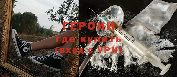 прущая мука Медвежьегорск