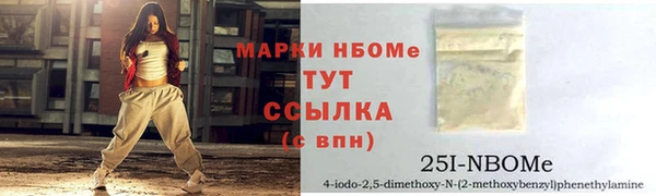 спиды Корсаков