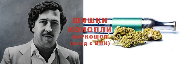гашиш Краснослободск