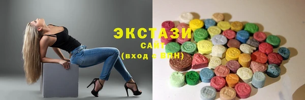 мескалин Краснотурьинск