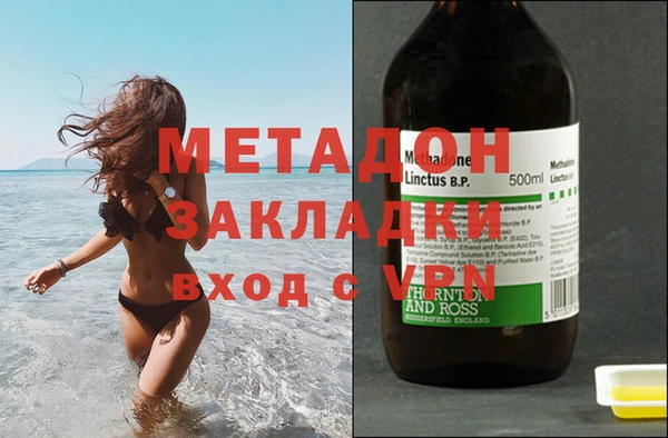 мефедрон мука Костерёво