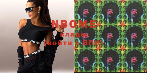 спиды Корсаков