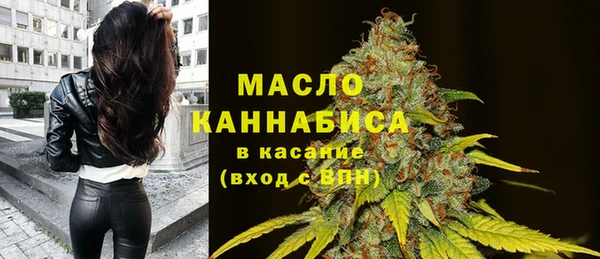 кокаин перу Тобольск