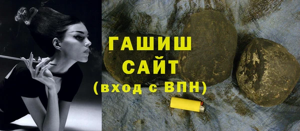 мефедрон мука Костерёво