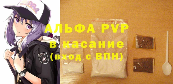 твердый Кодинск