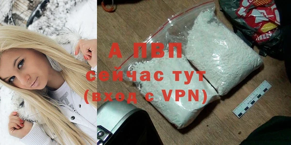 мефедрон мука Костерёво