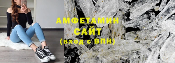 метадон Медногорск