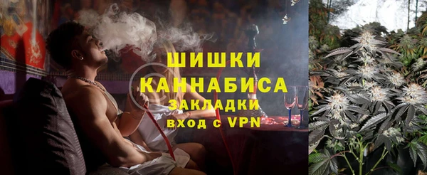 синтетический гашиш Коряжма