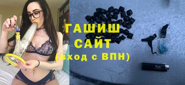 мефедрон Тихвин