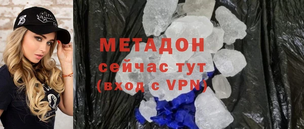 синтетический гашиш Коряжма