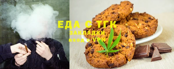синтетический гашиш Коряжма