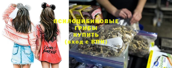 мефедрон мука Костерёво