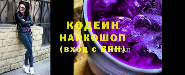 дистиллят марихуана Тихорецк