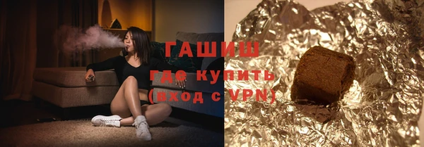 сатива Козловка