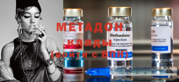 мескалин Краснотурьинск