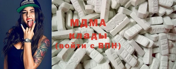 гашиш Краснослободск