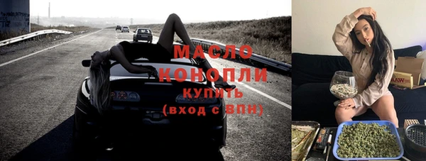 мефедрон мука Костерёво