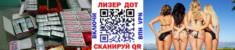 где можно купить наркотик  Яблоновский  LSD-25 экстази кислота 