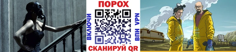 ссылка на мегу маркетплейс  Яблоновский  Первитин винт  купить  цена 
