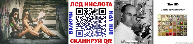Наркотические марки 1,5мг наркотики Яблоновский