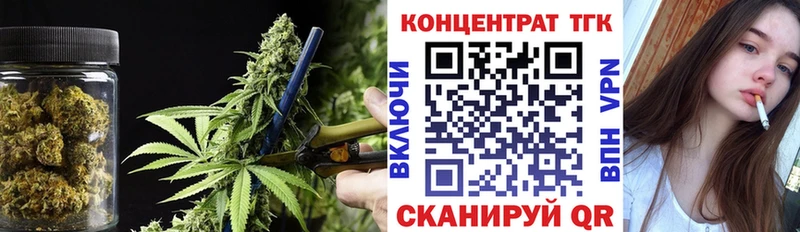 наркошоп  Яблоновский  MEGA вход  Дистиллят ТГК Wax 