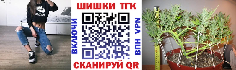 ссылка на мегу ссылка  купить наркотики сайты  Яблоновский  Марихуана индика 